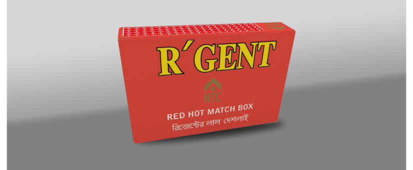 House of NTC announces the launch of R’Gent Matchbox